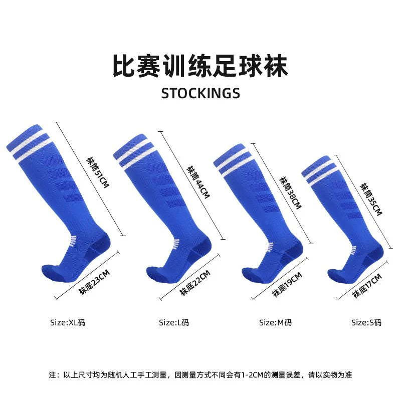 Towel Bottom Soccer Socks - Knee High Training