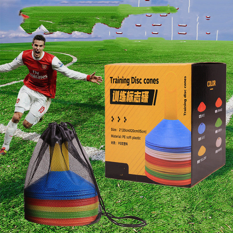 Training Disc