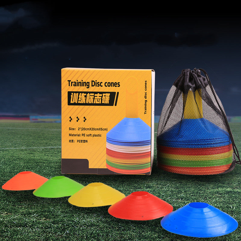 Training Disc